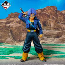 Cargar imagen en el visor de la galería, Dragon Ball Z - Truncks (Ichiban Kuji, Premio B, Masterlise)
