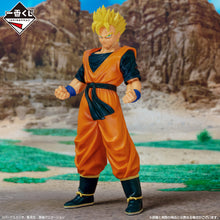 Cargar imagen en el visor de la galería, Dragon Ball Z - Gohan Futuro (Ichiban Kuji, Premio C, Masterlise)
