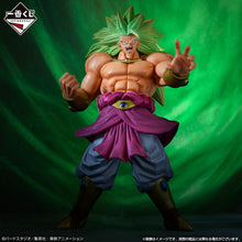 Cargar imagen en el visor de la galería, Dragon Ball Z - Broly ssj 3 (Ichiban Kuji, Premio D, Masterlise)
