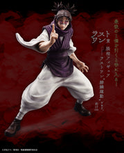 Cargar imagen en el visor de la galería, Jujutsu Kaisen - Choso (Ichiban Kuji, premio Last One)
