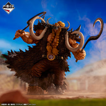 Cargar imagen en el visor de la galería, One Piece - Jack (Ichiban Kuji, premio C)

