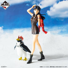 Cargar imagen en el visor de la galería, Evaneglion - Katsuragi Misato (Ichiban Kuji, Premio D)
