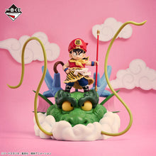 Cargar imagen en el visor de la galería, Dragon Ball Z - Son Gohan (Ichiban Sho, Last One, Snap Collection) - Nuevo
