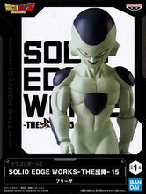Cargar imagen en el visor de la galería, Dragon Ball Z - Freezer (Solid Edge Works 15) - Nuevo OB
