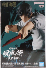 Cargar imagen en el visor de la galería, Jujutsu Kaisen - Fushiguro Toji (Jukon no Kata) - Nuevo OB
