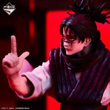 Cargar imagen en el visor de la galería, Jujutsu Kaisen - Choso (Ichiban Kuji, premio Last One)
