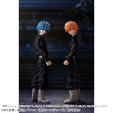 Cargar imagen en el visor de la galería, Tokyo Revengers - Kawata Souya - Nuevo OB

