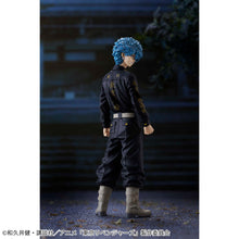 Cargar imagen en el visor de la galería, Tokyo Revengers - Kawata Souya - Nuevo OB
