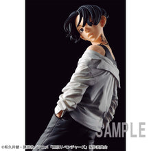Cargar imagen en el visor de la galería, Tokyo Revengers - Sano Manjiro/Mikey - Nuevo OB
