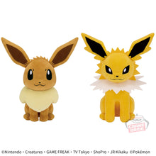 Cargar imagen en el visor de la galería, Pokemon - Eevee Peluche
