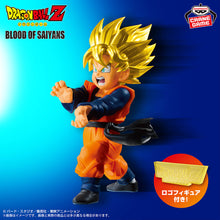 Cargar imagen en el visor de la galería, Dragon Ball Z - Goten Super Saiyajin (Blood of Saiyan) - Nuevo OB
