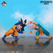 Cargar imagen en el visor de la galería, Dragon Ball Z - Goten &amp; Trunks (Ichiban Sho, Prmeio D, Masterlise) - Nuevo

