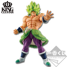 Cargar imagen en el visor de la galería, Dragon Ball Super - Broly Super Saiyajin Full Power (Ichiban Kuji, Premio A, King Clustar) - Nuevo OB
