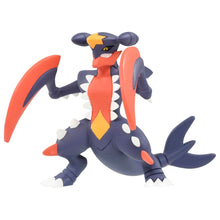 Cargar imagen en el visor de la galería, Pokemon Moncolle - MS07/Mega Garchomp - Nuevo OB
