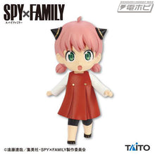Cargar imagen en el visor de la galería, Spy x Family - Anya Forger
