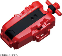 Cargar imagen en el visor de la galería, Beyblade X -  BX-23 Phoenix wing 9-60GF - Version Japonesa
