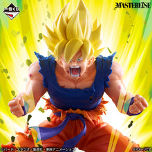 Cargar imagen en el visor de la galería, Dragon Ball Z - Goku Super Saiyajin 1 (Ichiban Sho, Prmeio B, Masterlise) - Nuevo
