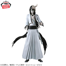 Cargar imagen en el visor de la galería, BLEACH - Ulquiorra Cifer (Maximatic) - Nuevo OB
