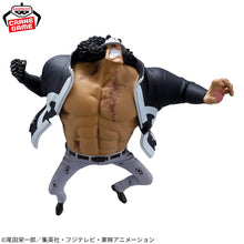 Cargar imagen en el visor de la galería, One Piece - Bartholomew Kuma (Battle Record Collection) - Nuevo OB
