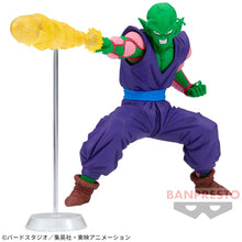 Cargar imagen en el visor de la galería, Dragon Ball Z - Piccolo (G x Materia) - Nuevo OB
