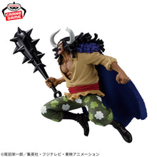Cargar imagen en el visor de la galería, One Piece - Kaido GIGANTE (Battle Record Collection) - Nuevo OB
