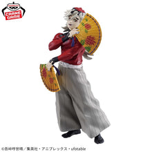 Cargar imagen en el visor de la galería, Kimetsu/Demon Slayer - Doma/Douma (Grandista) - Nuevo OB
