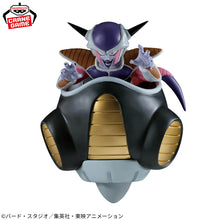 Cargar imagen en el visor de la galería, Dragon Ball Z - Freezer Fase 1 (Match Makers) - Nuevo OB
