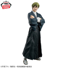 Cargar imagen en el visor de la galería, Jujutsu Kaisen - Zenin Naoya (Grandista) - Nuevo OB
