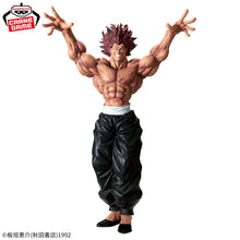 Cargar imagen en el visor de la galería, Baki - Hanma Yujiro (Grandista) - Nuevo OB
