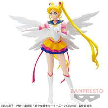 Cargar imagen en el visor de la galería, Sailor Moon - Eternal Sailor Moon Cosmos (Glitter &amp; Glamours B Ver.)  - Nuevo OB
