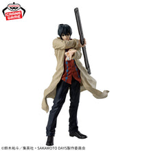 Cargar imagen en el visor de la galería, Sakamoto Days - Nagumo (Solid Scene Collection) - Nuevo OB
