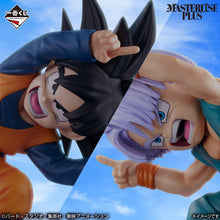 Cargar imagen en el visor de la galería, Dragon Ball Z - Goten &amp; Trunks (Ichiban Sho, Prmeio D, Masterlise) - Nuevo
