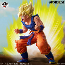 Cargar imagen en el visor de la galería, Dragon Ball Z - Goku Super Saiyajin 1 (Ichiban Sho, Prmeio B, Masterlise) - Nuevo
