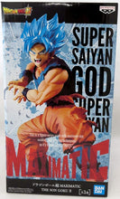 Cargar imagen en el visor de la galería, Dragon Ball - Goku Super Saiyan God Maximatic - Nuevo Open Box
