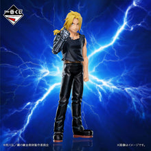 Cargar imagen en el visor de la galería, Fullmetal Alchemist - Edward Elrick (Ichiban Kuji, Premio A, Masterlise) - Nuevo OB
