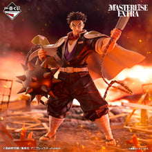 Cargar imagen en el visor de la galería, Kimetsu/Demon Salyer - Himejima Gyomei (Ichiban, Last One, Masterlise Extra) - Nuevo
