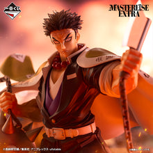 Cargar imagen en el visor de la galería, Kimetsu/Demon Salyer - Himejima Gyomei (Ichiban, Last One, Masterlise Extra) - Nuevo
