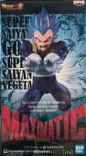 Cargar imagen en el visor de la galería, Dragon Ball Super - Vegeta ssj Blue (Maximatic) - Nuevo OB
