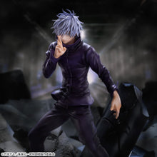 Cargar imagen en el visor de la galería, Jujutsu Kaisen - Gojo Satoru (Figurizm Alpha) - Open Box
