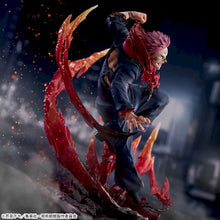 Cargar imagen en el visor de la galería, Jujutsu Kaisen - Sukuna (Figurizm Alpha) - Nuevo
