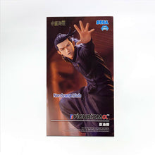 Cargar imagen en el visor de la galería, Jujutsu Kaisen - Geto Suguru (Figurizm Alpha) - Nuevo OB
