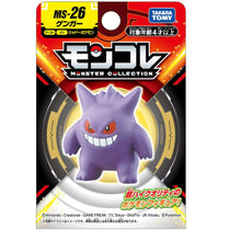 Cargar imagen en el visor de la galería, Pokemon Moncolle - MS26/Gengar - Nuevo OB
