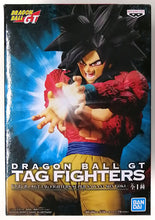 Cargar imagen en el visor de la galería, Dragon Ball GT - Goku Super Saiyajin 4 (Tag Fighters) - Nuevo OB
