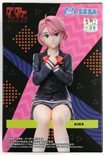 Cargar imagen en el visor de la galería, Dandadan - Aira (Chokonose) - Nuevo OB
