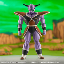 Cargar imagen en el visor de la galería, Dragon Ball - Ginyu (Ichiban Kuji, premio B)
