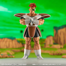 Cargar imagen en el visor de la galería, Dragon Ball - Recoome (Ichiban Kuji, premio C)
