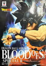 Cargar imagen en el visor de la galería, Dragon Ball Super - Goku UI Sign (Blood of Saiyans -SPEICAL II-) - Nuevo OB
