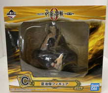 Cargar imagen en el visor de la galería, Jujutsu Kaisen -  Geto Suguru (Ichiban Kuji, Premio C) - Nuevo OB
