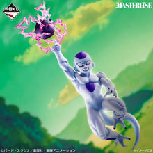 Cargar imagen en el visor de la galería, Dragon Ball Z - Freezer (Ichiban Kuji, Premio C, Masterlise) - Nuevo OB
