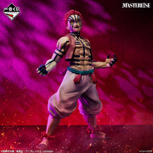 Cargar imagen en el visor de la galería, Kimetsu/Demon Slayer - Akaza (Ichiban Sho, Premio C, Masterlise) - Nuevo Sellado
